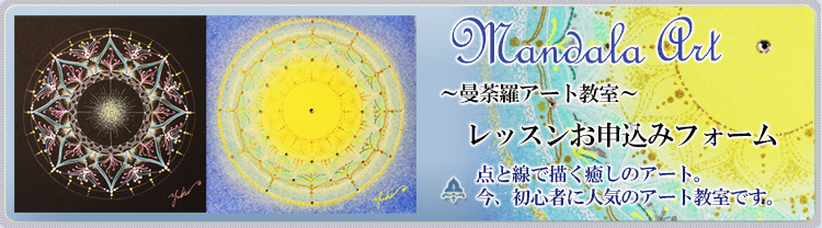 ��䶗��q�[�����O�A�[�g�̂������̂��\����