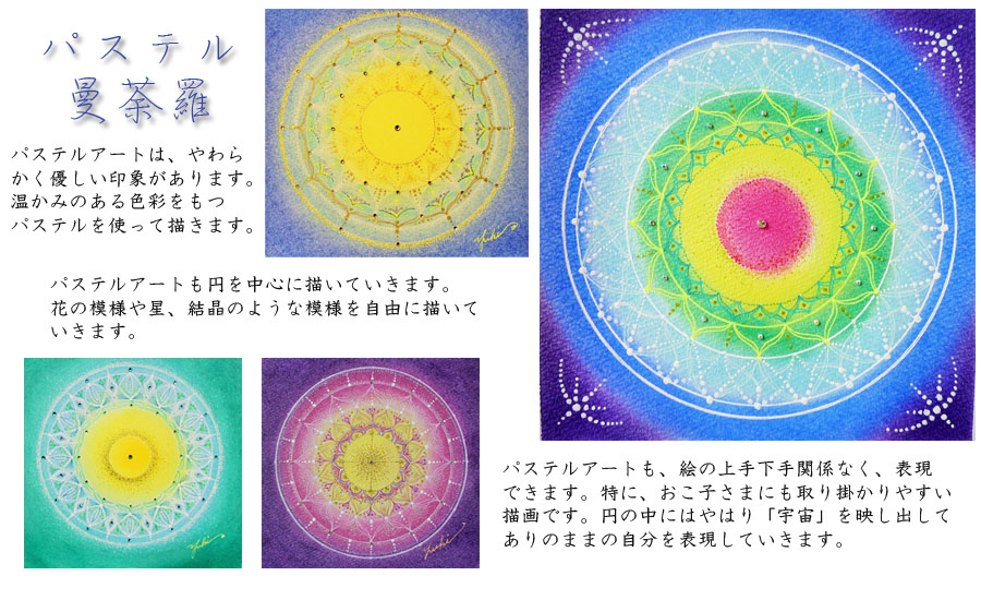 �p�X�e����䶗�