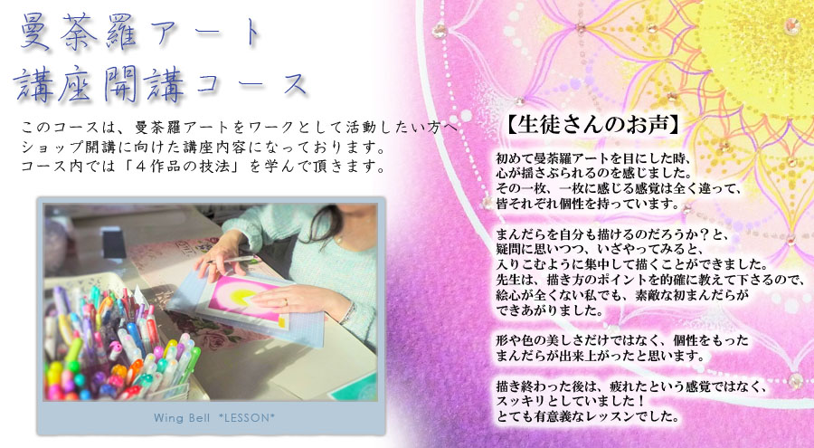 ��䶗��A�[�g �u���J�u�R�[�X